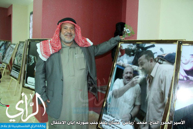 حسان