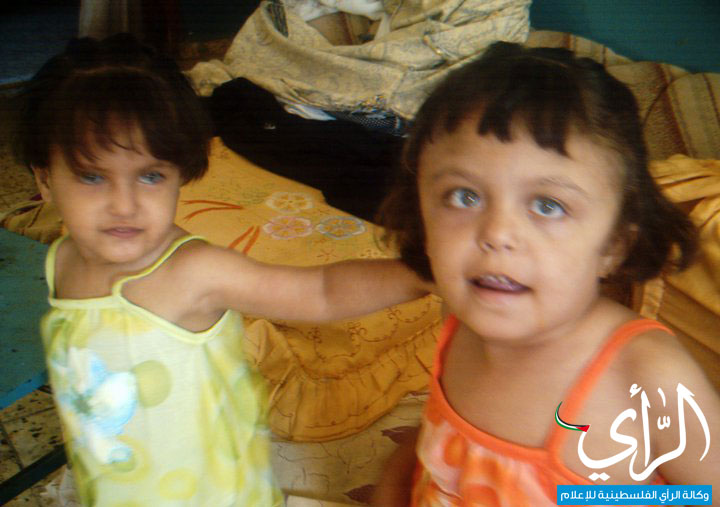 عاشور هانتر 3