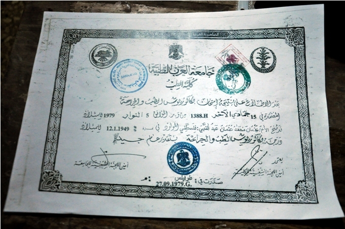 طبيب يعيش في غرفة فئران2