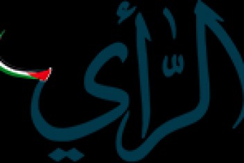 122 مستوطنًا يقتحمون باحات الأقصى