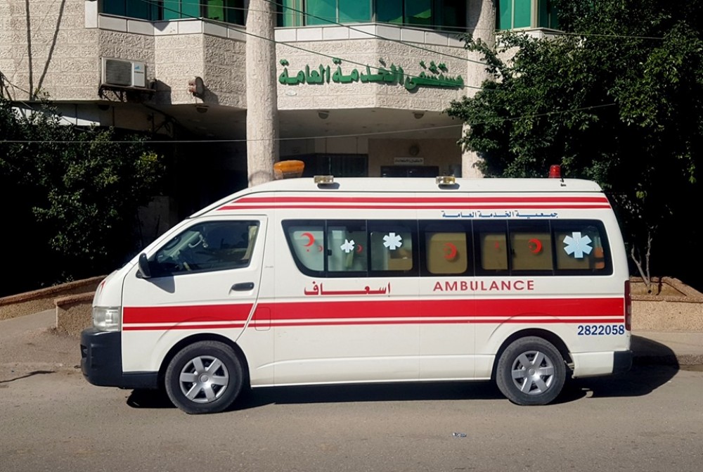 الخدمة العامة