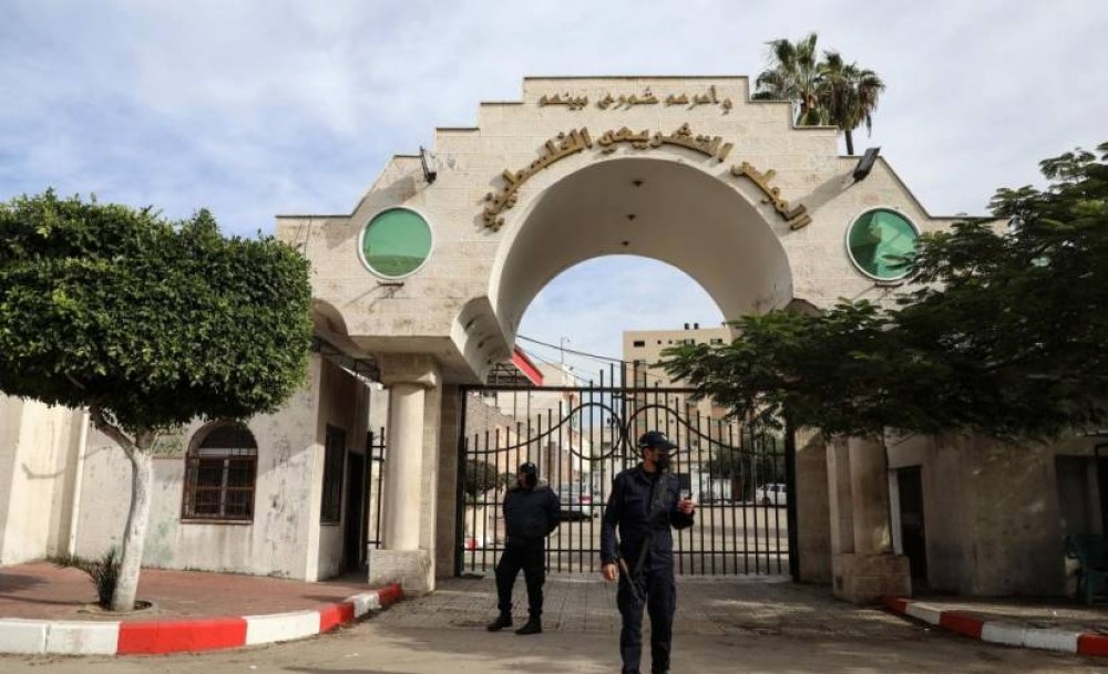 مقر المجلس التشريعي بمدينة غزة