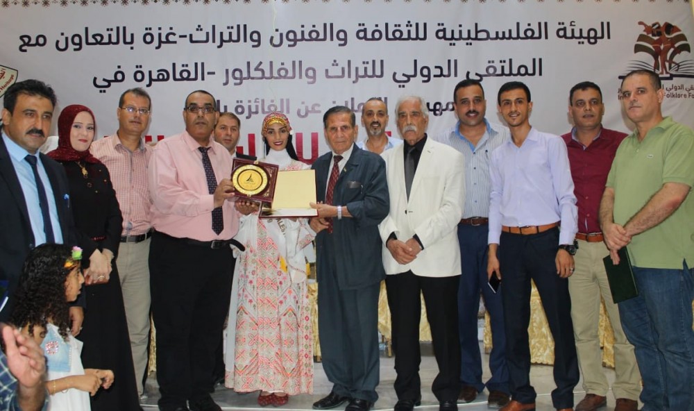 جامعة الأقصى تحصد المركز الأول  في مسابقة سفيرة التراث والفلكلور