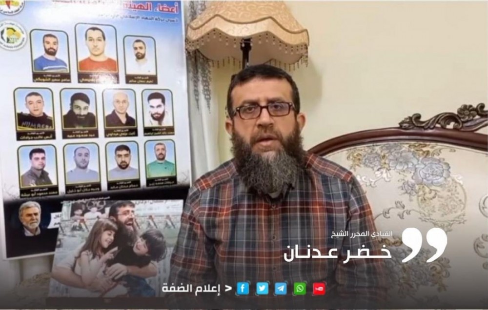 الشيخ خضر عدنان