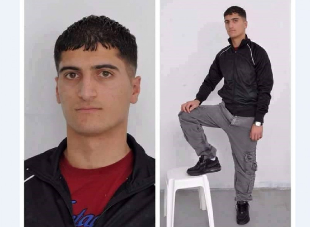 الشهيد عبد الله غنايم 