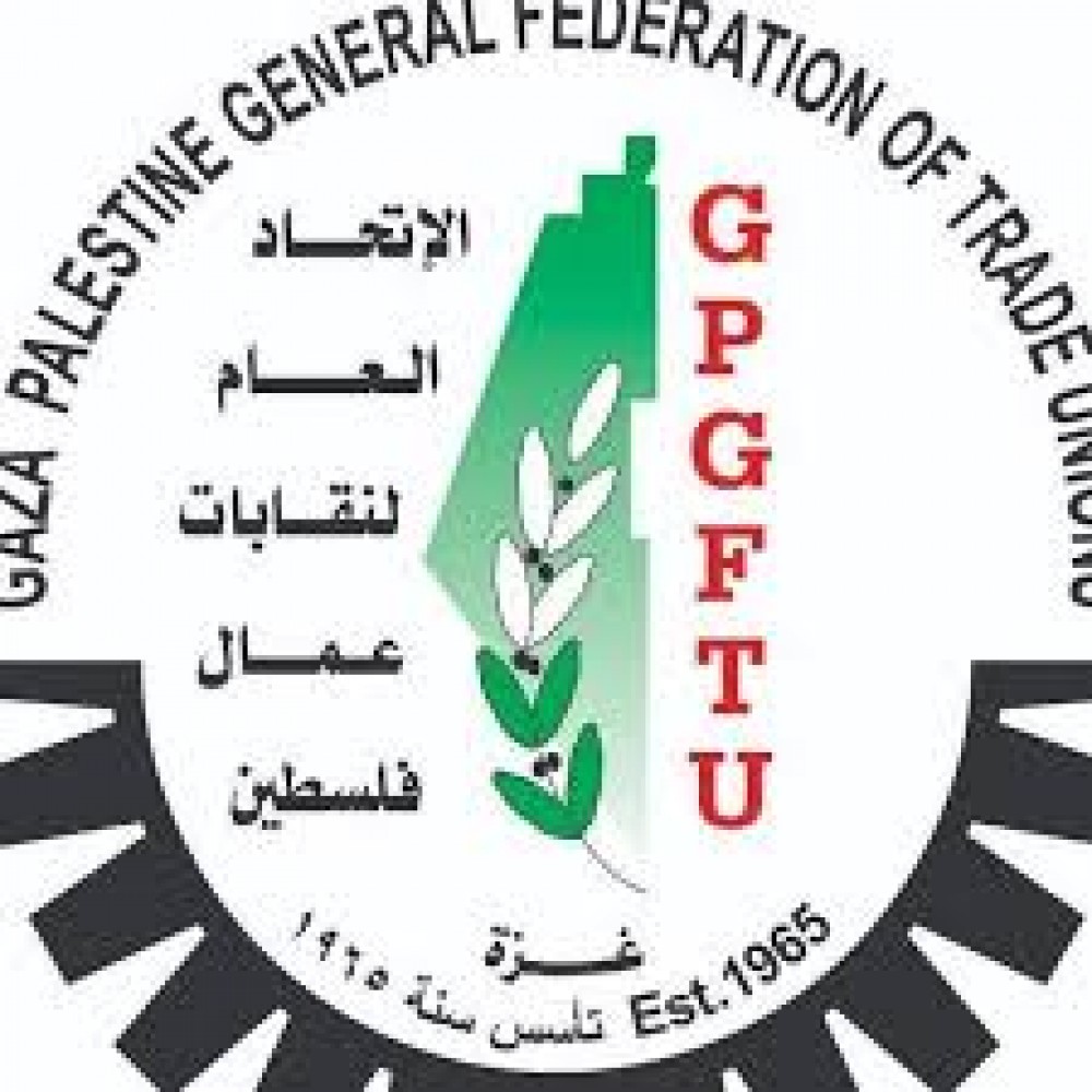 نقابات العمال
