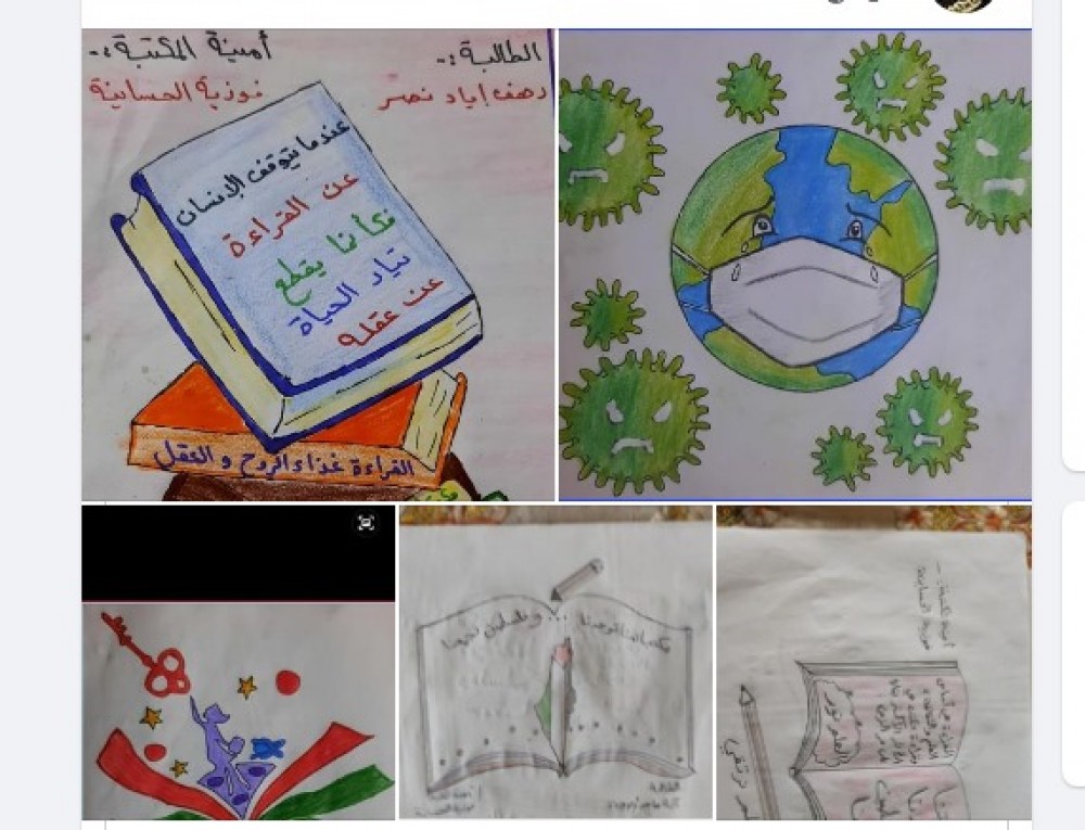  تعليم شرق خانيونس يطلق 