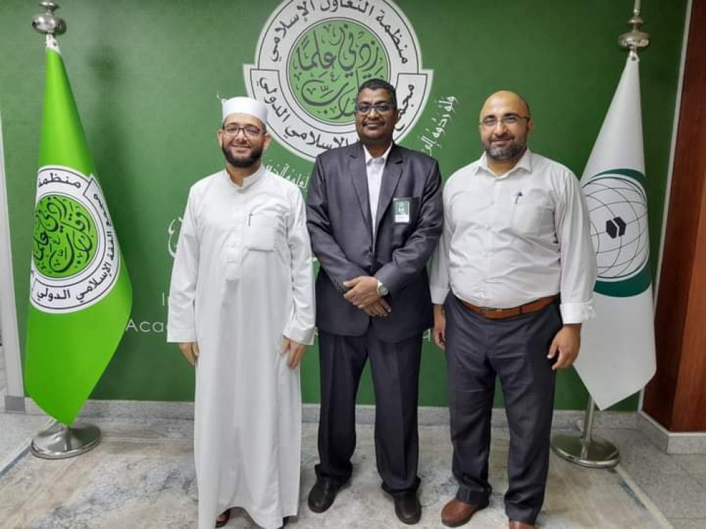 عميد كلية الدعوة الإسلامية بغزة يزور مجمع الفقه الإسلامي بالسعودية