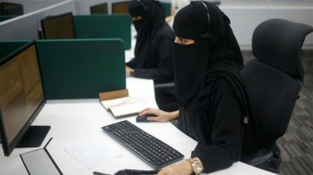  فصل شركة لـ موظفة سعودية من العمل بسبب حملها