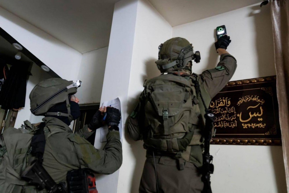 جانب من أخذ قياسات المنزل 