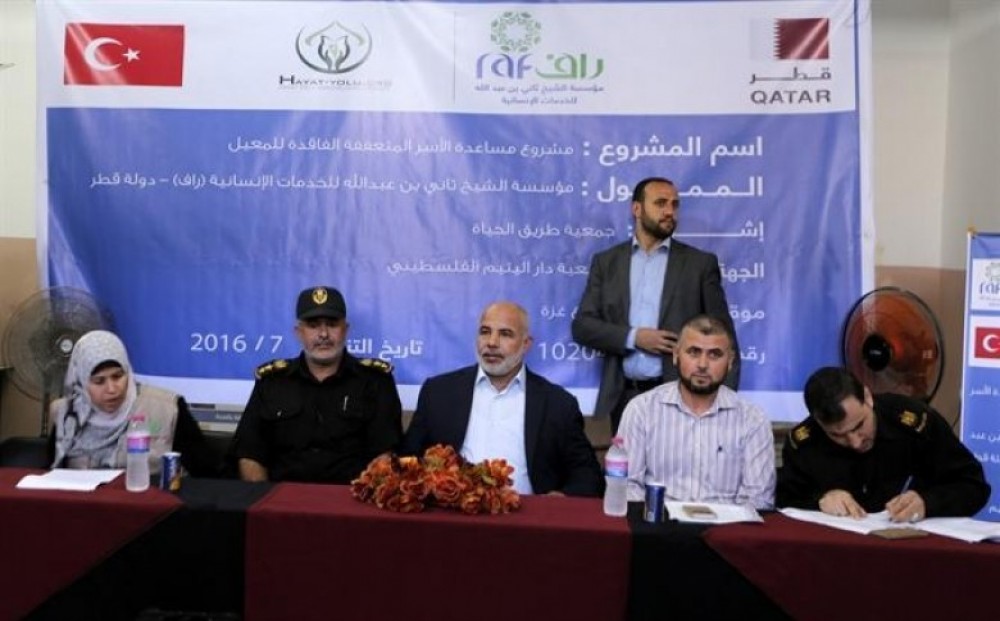أرشيف