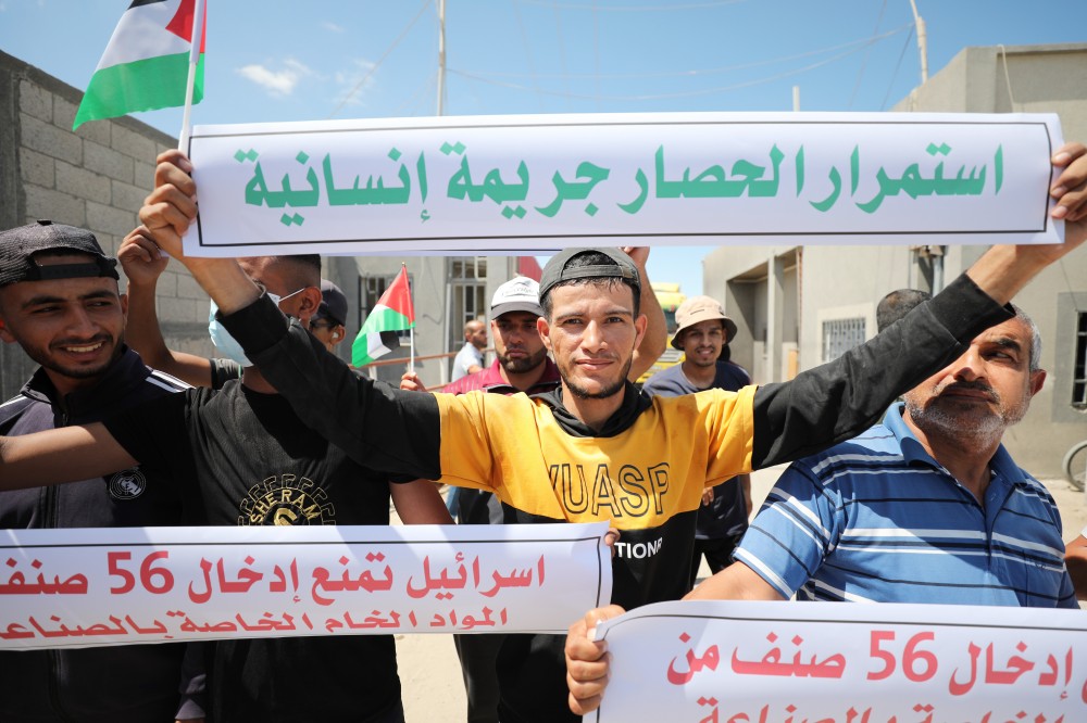 100823_RAFAH_AD_00 (2)