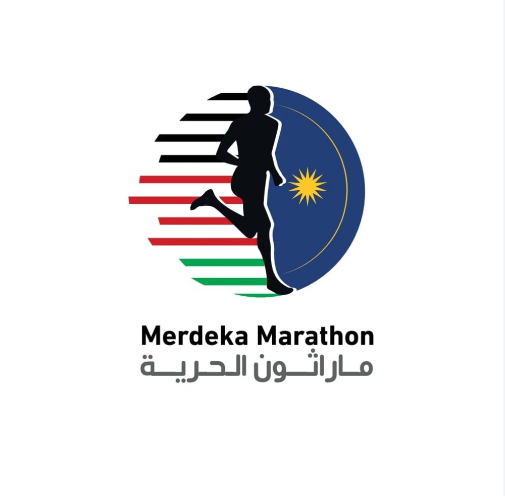المارثون