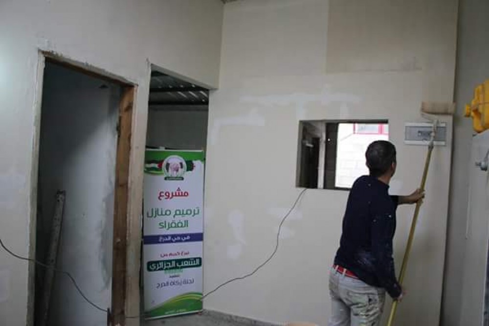 مشروع ترميم منازل الفقراء