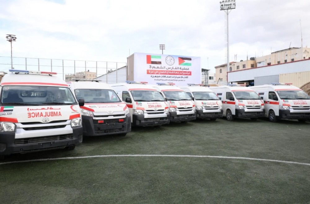 اسعافات الصحة