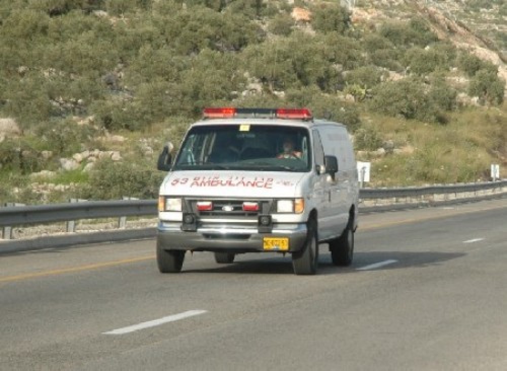 أرشيف