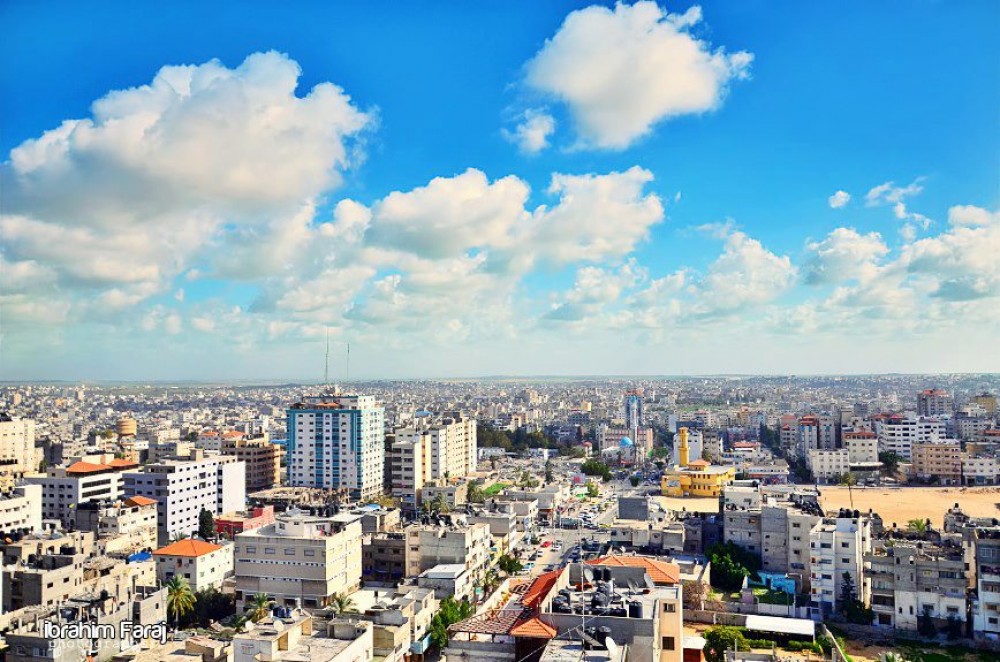مدينة غزة