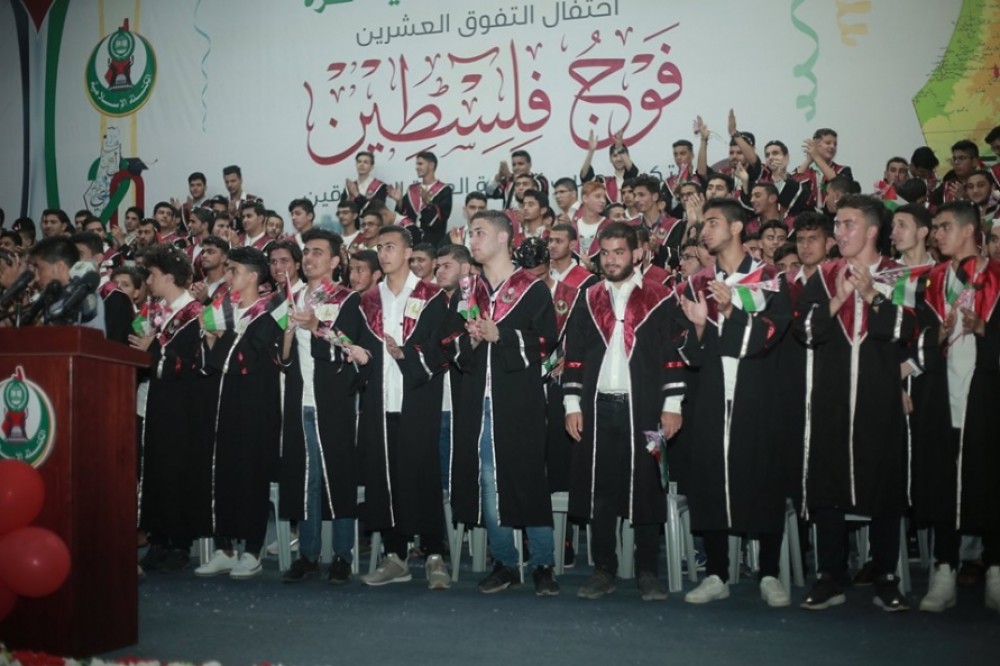 الكتلة الإسلامية تواصل كريم طلاب الثانوية العامة المتفوقين بمحافظة غزة