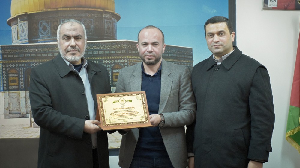 التنمية  تكرم المدراء الجدد الفائزين في المسابقات الإشرافية