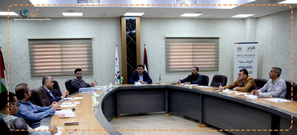 تشجيع الإستثمار: اعتماد 9 مشاريع صغيرة بنظام القرض الحسن