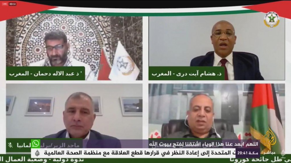 العمصي: خسائر قطاع العمال  في غزة بسبب 