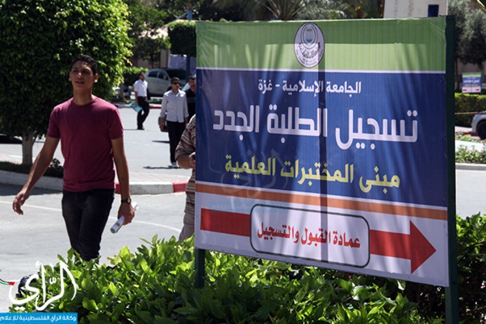 للناجحين في الثانوية العامة..كيف تختار التخصص الجامعي الانسب لك ؟