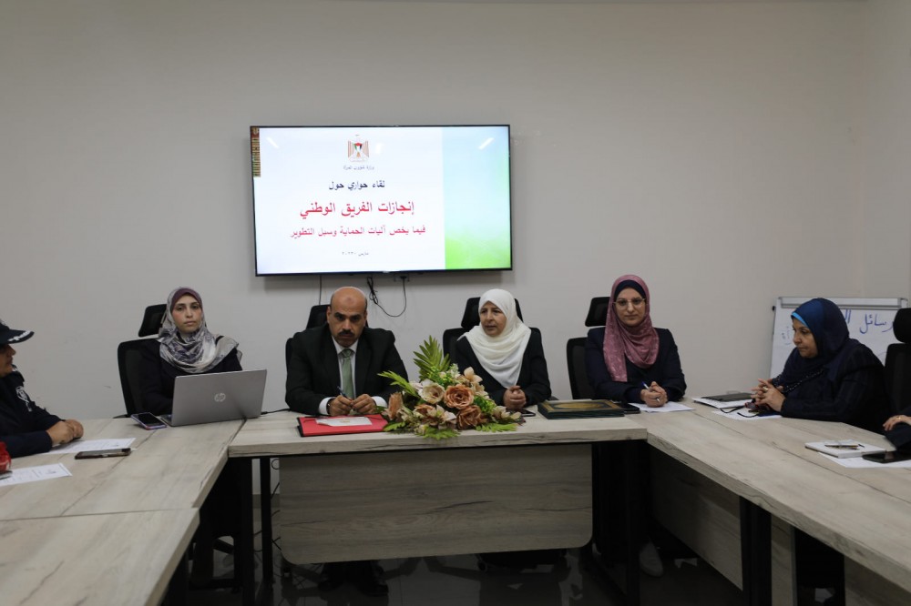 توصيات بتطوير آليات الحماية لطالبات الثانوية من العنف