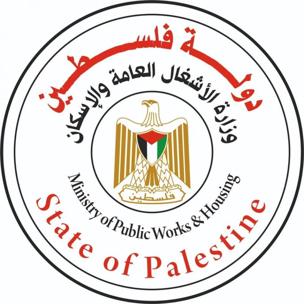 الأشغال تنشر أسعار المواد الإنشائية خلال أغسطس الماضي