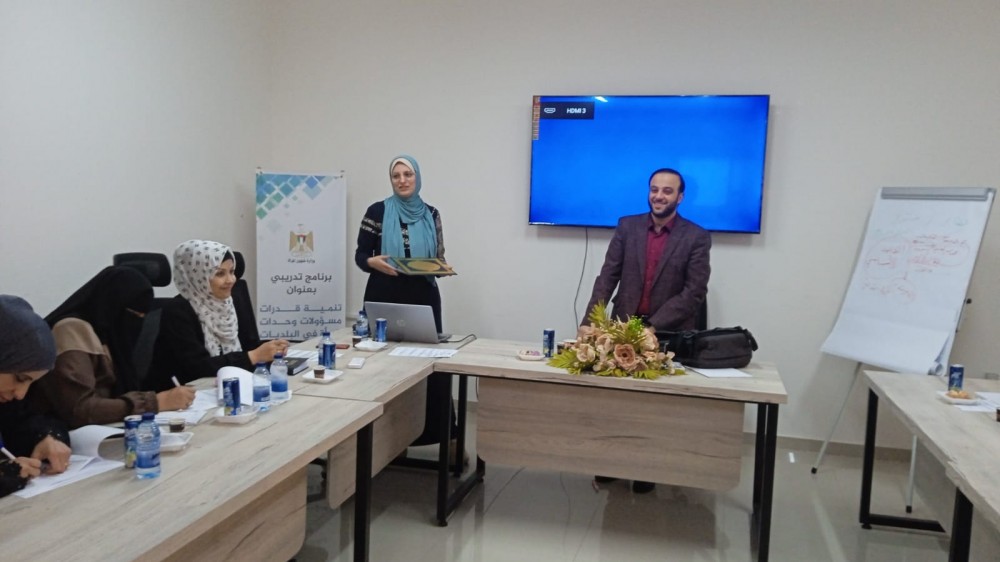 وزارة المرأة تعقد اللقاء السابع بعنوان