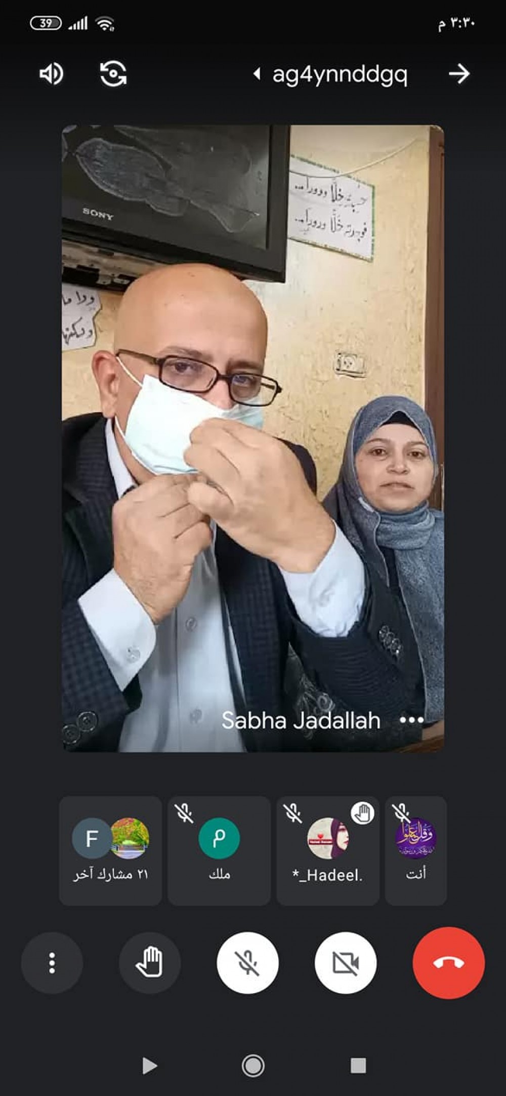مدرسة ثانوية بالوسطى تنظم لقاءً توعوياً حول 