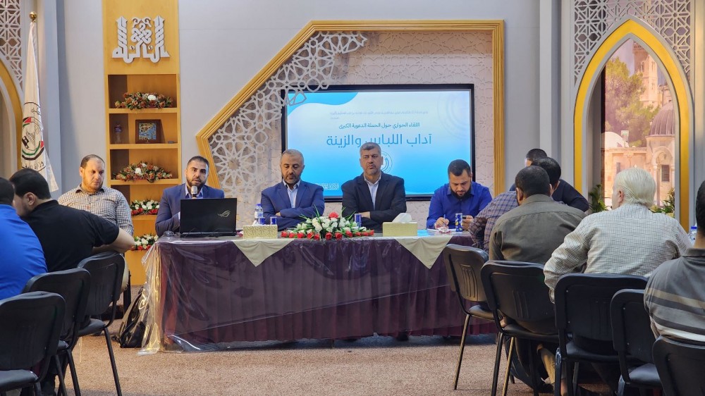 الأوقاف تعقد ورشة عمل حول الحملة الدعوية الكبرى 