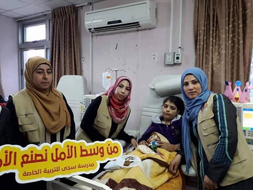 طفل مريض في مركز سجى