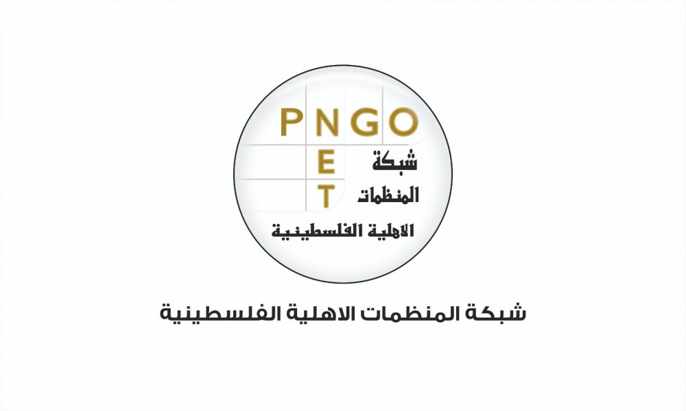 منظمات أهلية تدعو إلى توفير الحماية الاجتماعية لللعمال المتضررين من 