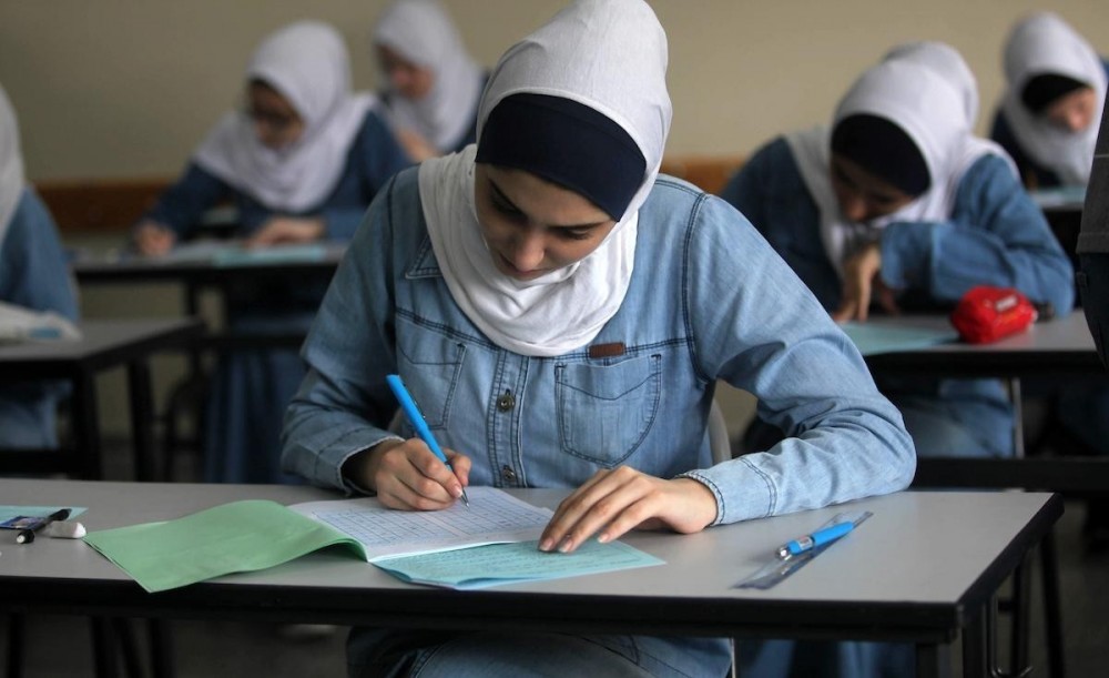 اختبارات التوجيهي ارشيف