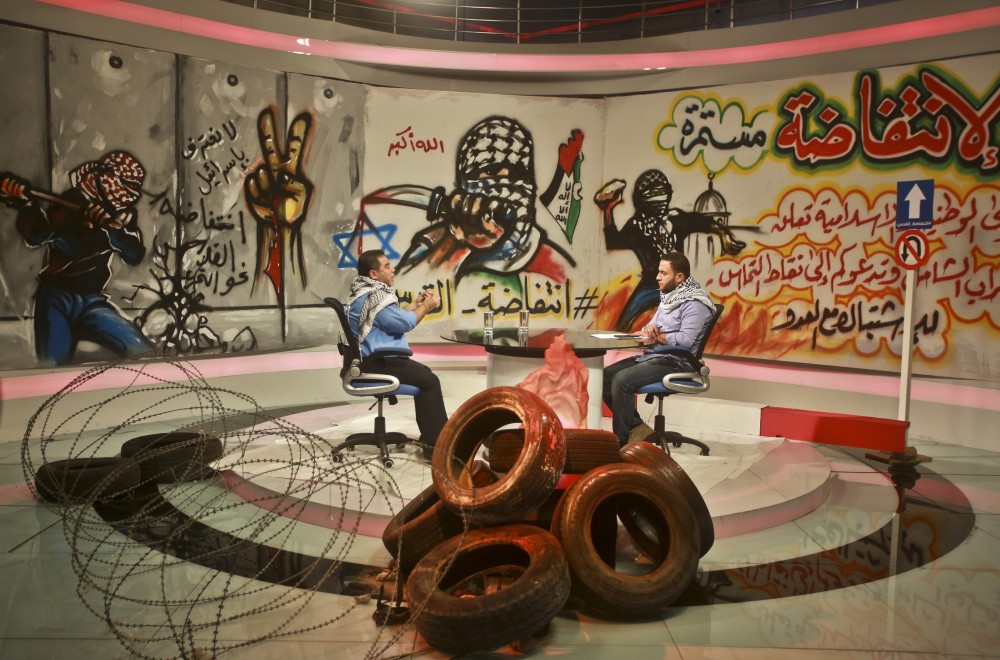 استديو فضائية الأقصى