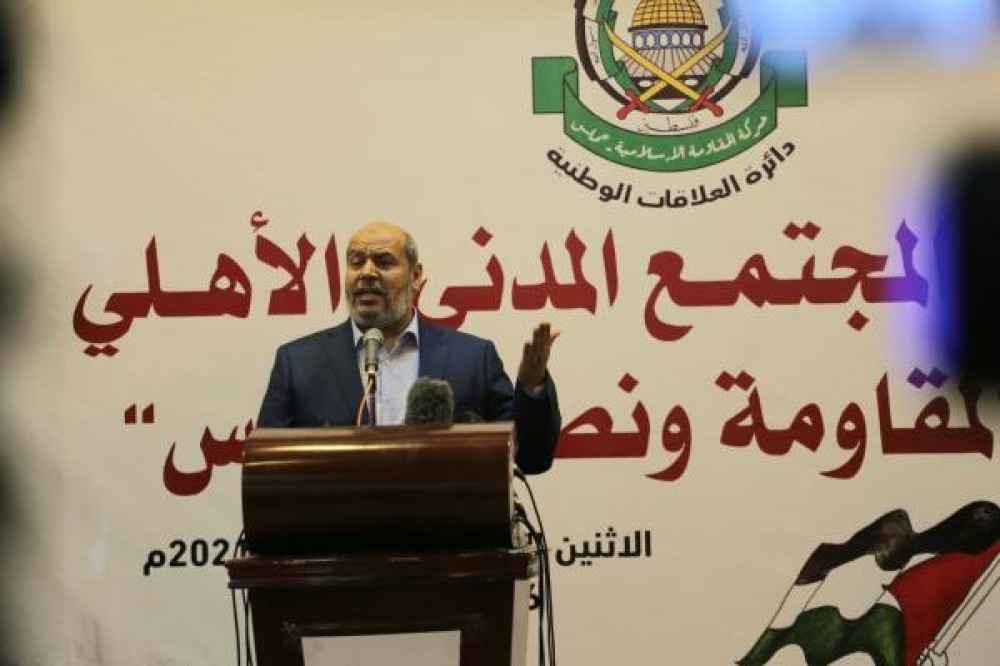 الحية