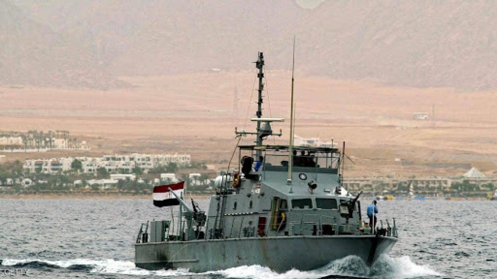 البحرية المصرية