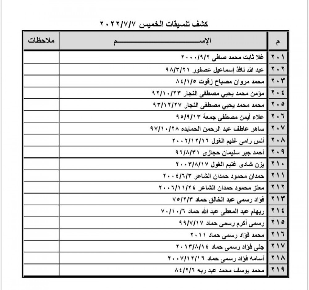 7fb483ad-6f6b-4565-a365-c4393a2e2ea0