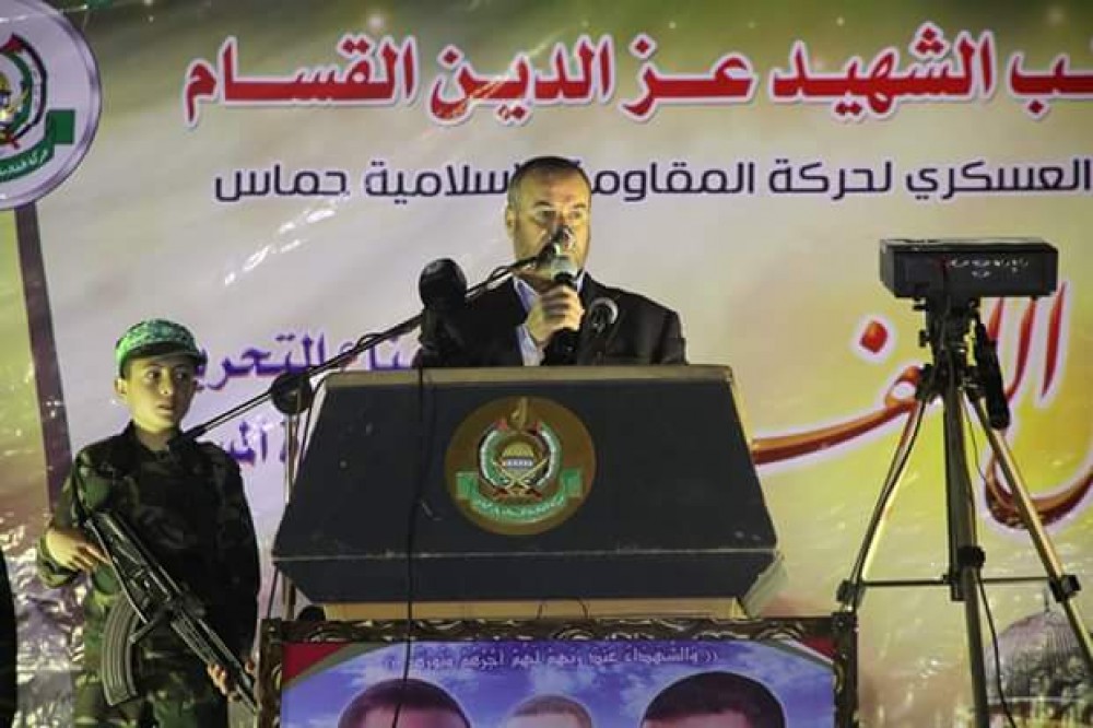 صور التأبين