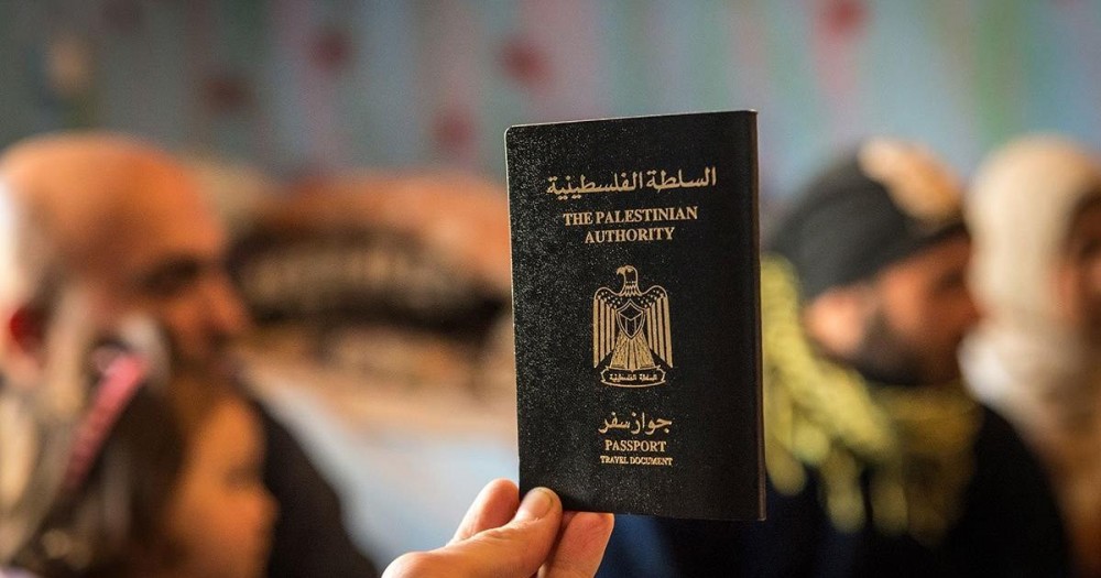 الداخلية تدعو الحجاج والمواطنين تغذية بيانات جوازاتهم