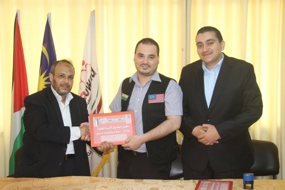 جمعية روّاد للتنمية المجتمعية
