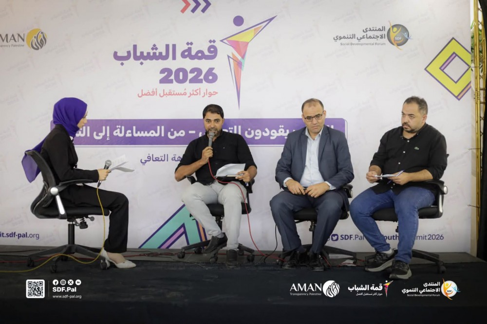 الحكم المحلي تؤكد أهمية ربط التشغيل المؤقت بالتعافي المستدام بغزة