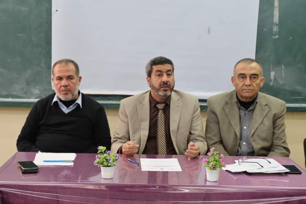 التعليم شمال غزة تناقش مع المشرفين التربويين إجراءات امتحانات الثانوية العامة