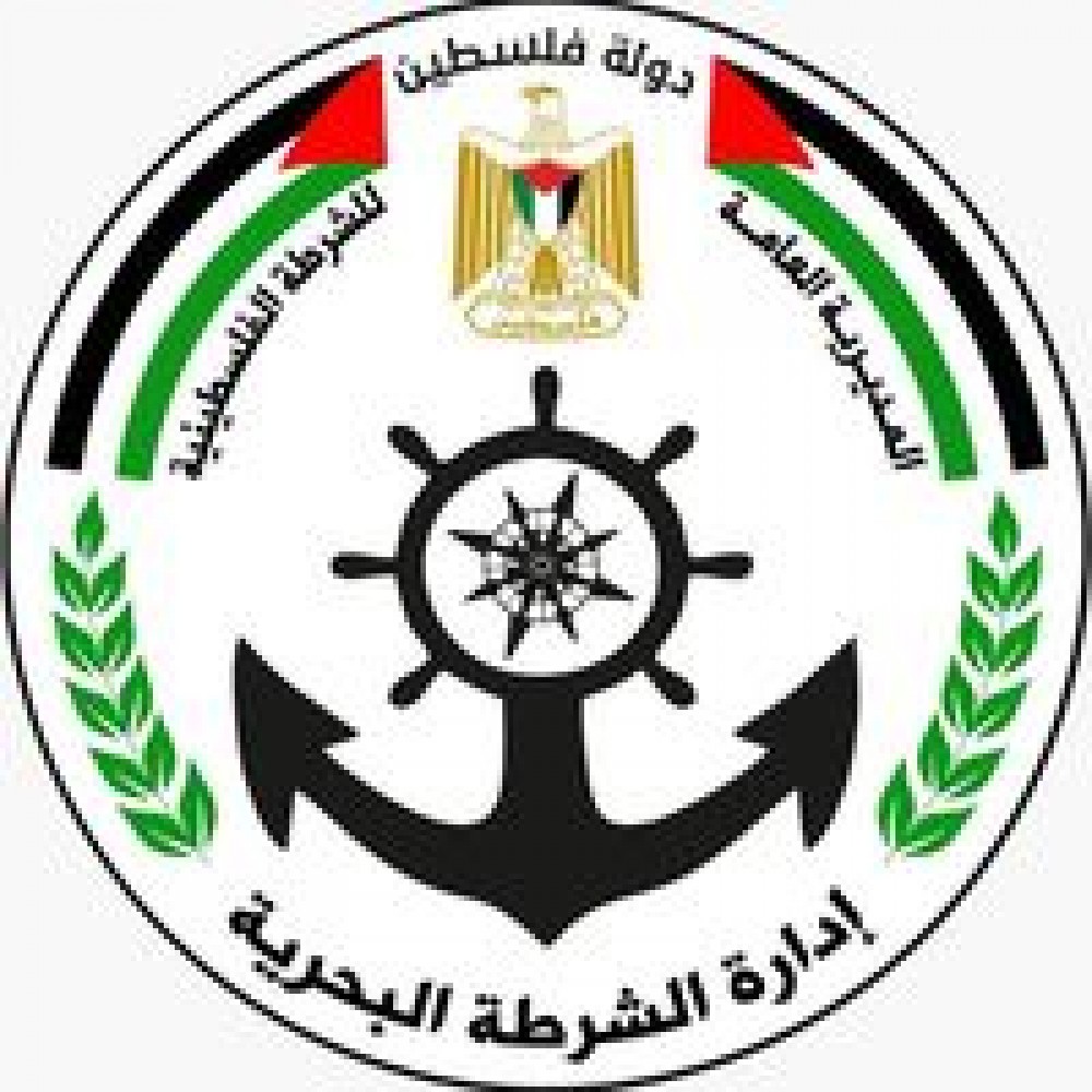 الشرطة البحرية تؤكد على ضرورة التزام المصطافين بتعليمات المنقذين