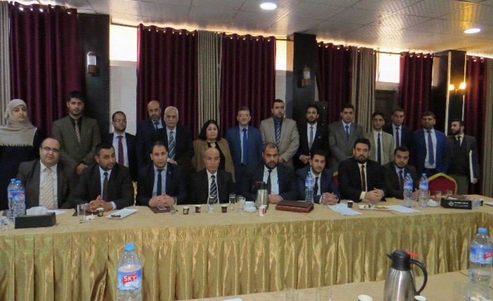 مركز أبحاث يختتم برنامج تدريبي لقضاة الصلح في المحاكم النظامية