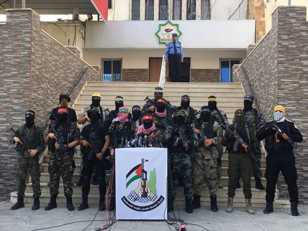 مؤتمر فصائل المقاومة