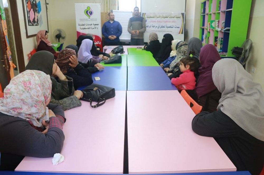 خدمات الطفولة تنظم محاضرة للنساء عن الطفل  في مرحلة المراهقة