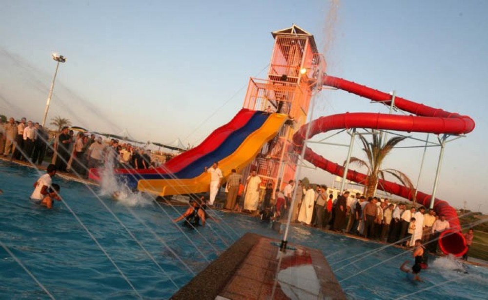 مدينة أصداء الترفيهية