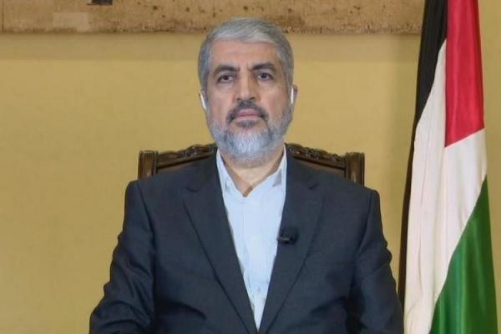 مشعل 