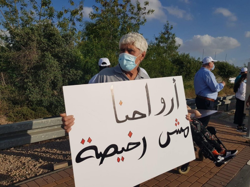 جرائم القتل في الداخل المحتل